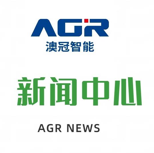 澳冠智能進(jìn)北交所上市輔導(dǎo)期：風(fēng)力發(fā)電設(shè)備結(jié)構(gòu)件生產(chǎn)商 去年營收增長67%